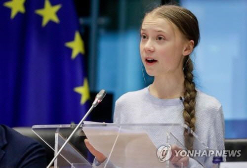 지난해 3월 벨기에 브뤼셀에 있는 유럽의회서 'EU 기후법안'을 비판한 툰베리[EPA=연합뉴스]